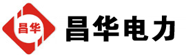 建平发电机出租,建平租赁发电机,建平发电车出租,建平发电机租赁公司-发电机出租租赁公司