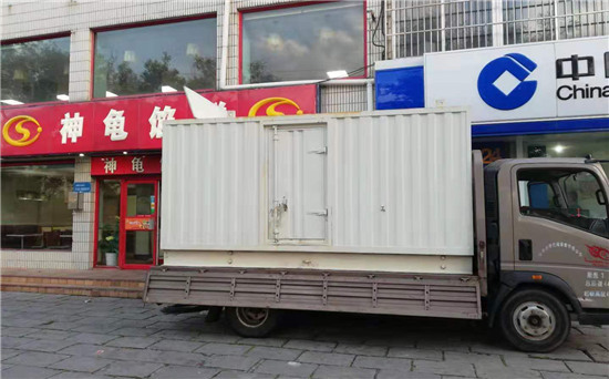 建平发电车出租