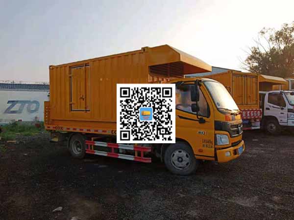 建平租赁发电车