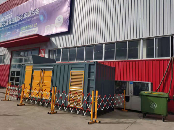 建平一起发电机滑环环火停机事件分析报告