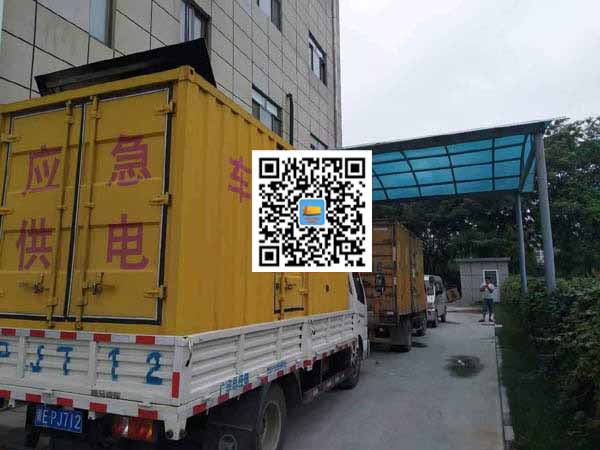建平出租发电机-柴油发电机组启动困难的原因有哪些？