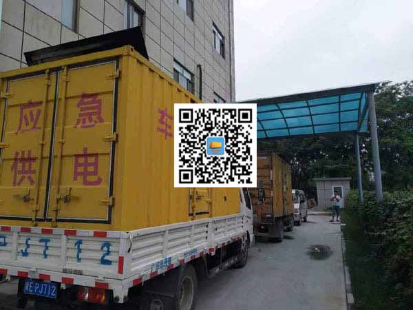 建平租赁发电机50kw设备需要多大电缆线