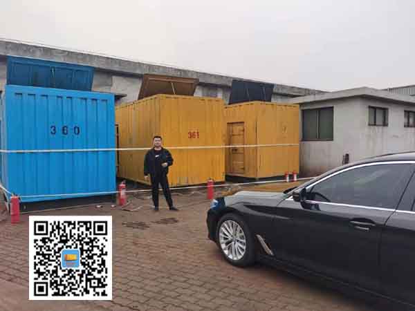 建平柴油发电机组的维护保养方案