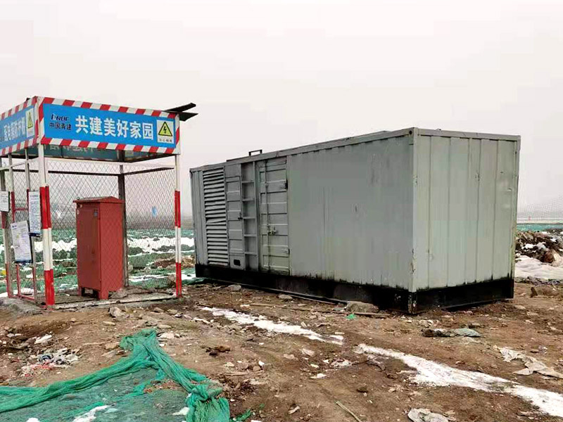 建平如何判断发电机组的励磁系统是否正常?